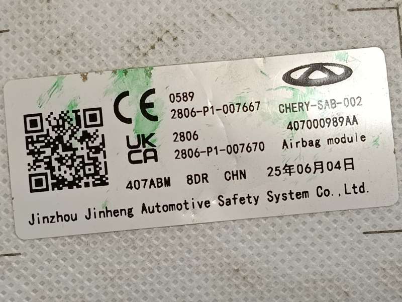 Recambio de airbag lateral delantero derecho para ebro s400 1.5 hev (hybrid) referencia OEM IAM 407000989AA 2806P1007667 - Blanco 5