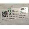 Recambio de airbag lateral delantero derecho para ebro s400 1.5 hev (hybrid) referencia OEM IAM 407000989AA 2806P1007667 