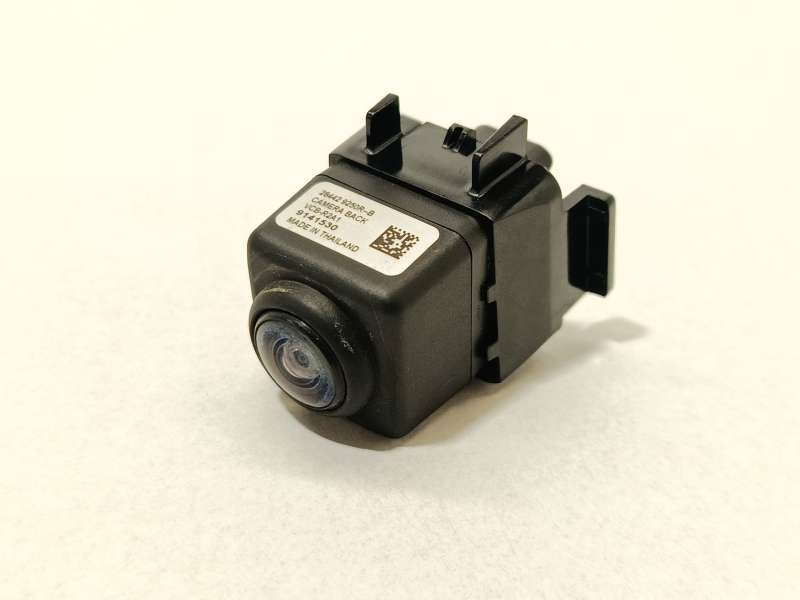 MODULO ELECTRONICO 284429250R 