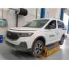 ford tourneo connect / grand tourneo connect v761 monospace (sk) del año 2024