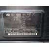 subaru legacy lim. b14 del año 2009