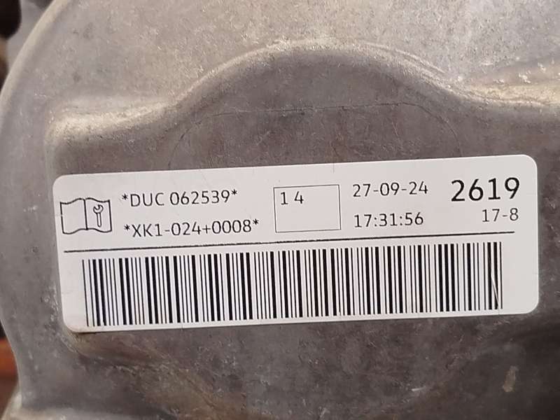 Recambio de motor completo para cupra formentor (km7, kmp) 1.5 tsi referencia OEM IAM DUC DUCA 10