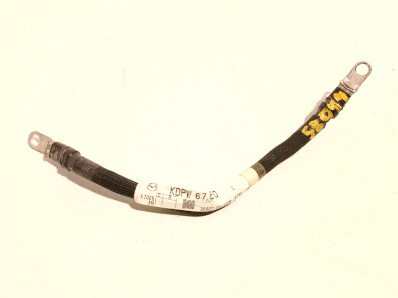 MODULO ELECTRONICO KDPW67EW0 