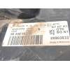 Recambio de faro izquierdo para peugeot 207/207+ (wa_, wc_) 1.4 hdi referencia OEM IAM 9649986280 620895 89903632