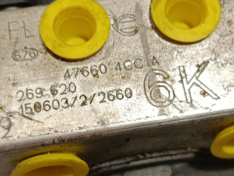 Recambio de abs para nissan x-trail (t32) tekna referencia OEM IAM 476604CC1A 0265956165 269620 6