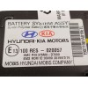 Recambio de bateria electrica menor de 5 kwh (hev) para hyundai tucson (tl, tle) 1.6 crdi hybrid 48v referencia OEM IAM 375M0D70