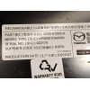 Recambio de bateria electrica menor de 5 kwh (hev) para mazda cx-5 (kf) 2.0 e-skyactiv g 165 referencia OEM IAM VC8567ZB3A  