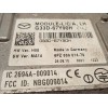 Recambio de modulo electronico para mazda cx-7 (er) 2.2 turbodiesel cat referencia OEM IAM G33D67Y90H  