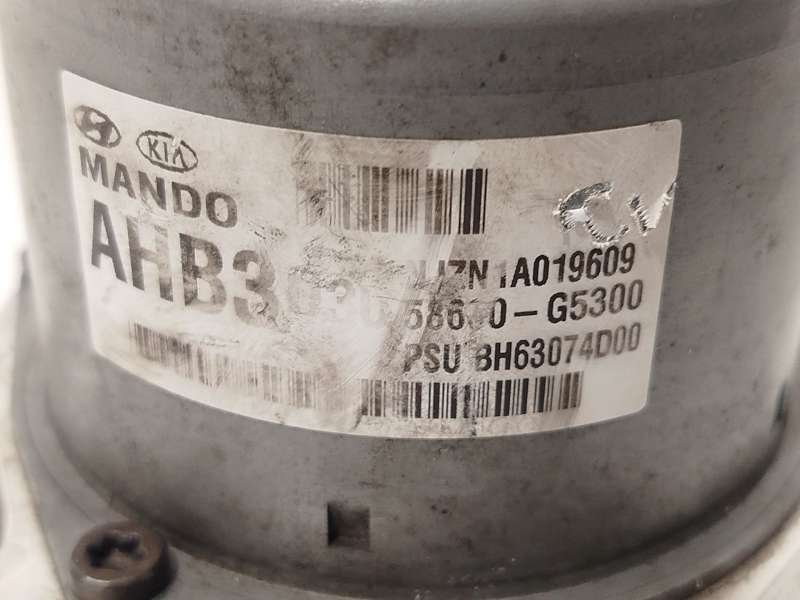Recambio de abs para kia niro drive referencia OEM IAM 58600G5300 BH63074D00 - Blanco 4