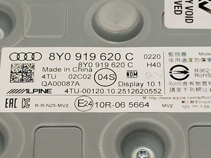 Recambio de pantalla multifuncion para audi a3 sportback (8ya, 8yf) 35 tdi referencia OEM IAM 8Y0919620C - Gris 5