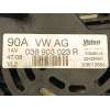 Recambio de alternador para seat ibiza iv (6j5, 6p1) 1.9 tdi referencia OEM IAM 038903023R 2542245H SG9B015