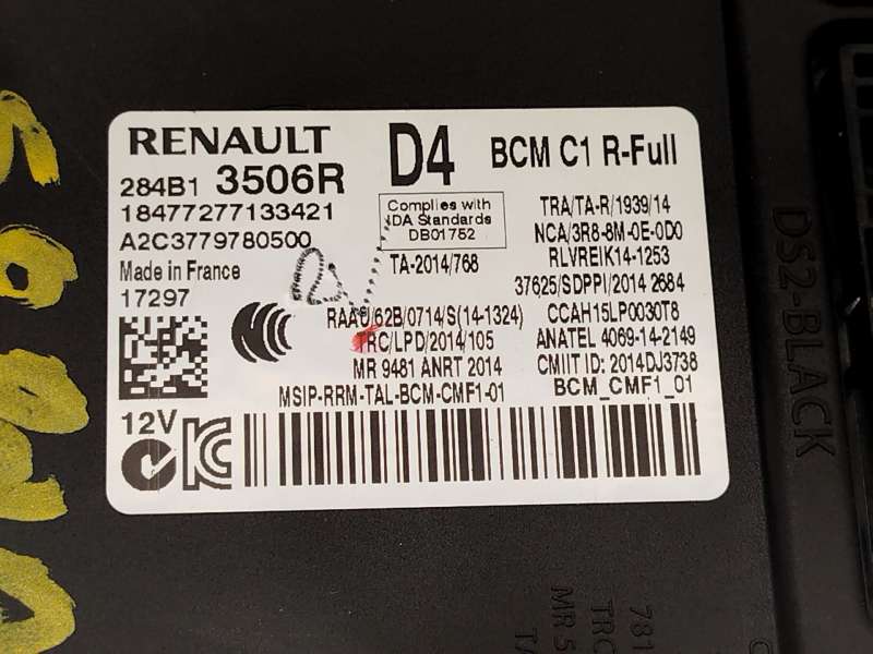 Recambio de centralita confort para renault megane iv hatchback (b9a/m/n_) 1.5 dci 110 (b9a3) referencia OEM IAM 284B13506R  A2C - Rojo 4