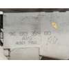 Recambio de cerradura puerta delantera izquierda para citroën jumpy ii furgoneta 2.0 hdi 120 referencia OEM IAM 9681335980  