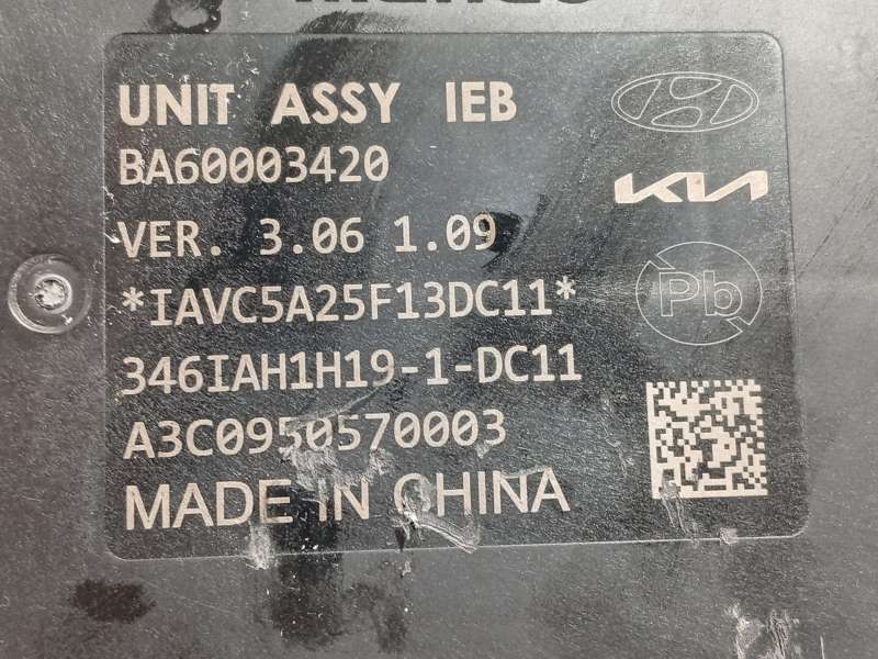 Recambio de abs para kia sportage v (nq5) 1.6 t-gdi hybrid referencia OEM IAM 58500CJ200 BA10003420 BA60003420 - Gris 7