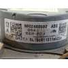 Recambio de abs para citroën c3 tonic referencia OEM IAM 9802460680 10091511673 10022001214