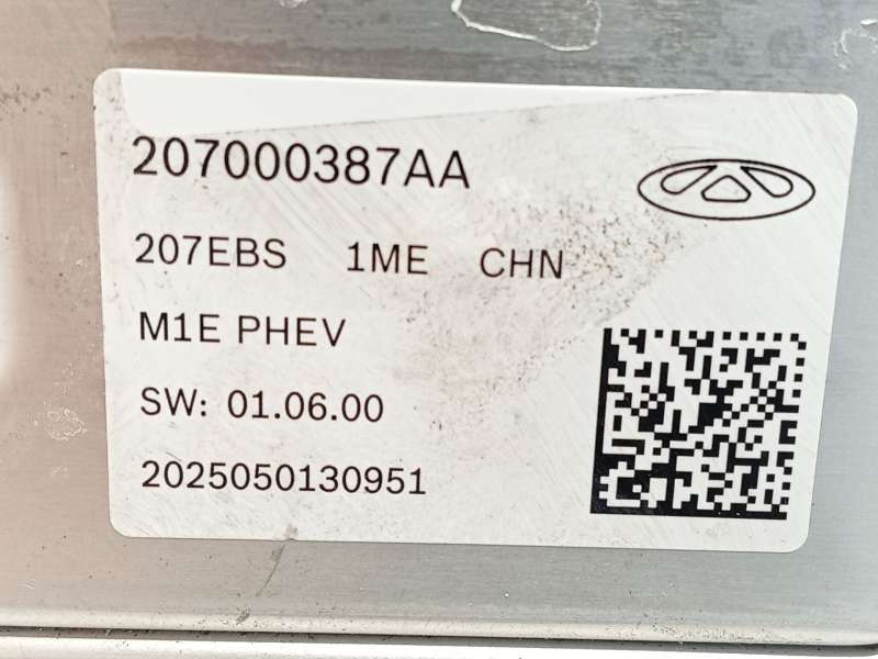 Recambio de abs para ebro s400 1.5 hev (hybrid) referencia OEM IAM 207000387AA 0265957329 2025050130951 - Blanco 7