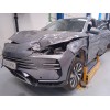 byd seal u dm-i del año 2025