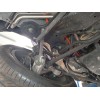 byd seal u dm-i del año 2025