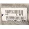 Recambio de diferencial trasero para mitsubishi outlander ii (cw_w) 2.0 di-d (cw8w) referencia OEM IAM 3501A114 3570A007 