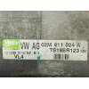 Recambio de motor arranque para volkswagen golf vi (5k1) 2.0 tdi referencia OEM IAM 02M911024A  TS18ER123
