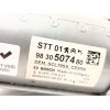Recambio de motor arranque para peugeot 208 ii (ub_, up_, uw_, uj_) 1.2 puretech 100 referencia OEM IAM 9830507480  0001179031