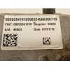 Recambio de diferencial trasero para jeep renegade suv (bu, b1, bv) 2.0 crd 4x4 referencia OEM IAM 55284161 46352132 00552841610