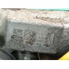 Recambio de motor completo para peugeot partner caja/chasis 1.6 bluehdi 100 referencia OEM IAM BH02 BHY 