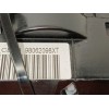 Recambio de mando intermitentes para peugeot partner caja/chasis 1.6 bluehdi 100 referencia OEM IAM 98062098XT  