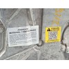 Recambio de motor completo para ford kuga iii (dfk) 2.5 duratec plug-in-hybrid referencia OEM IAM BGDA  