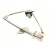 Recambio de elevalunas delantero izquierdo para ford maverick (uds, uns) 2.7 td referencia OEM IAM 1962122  100201