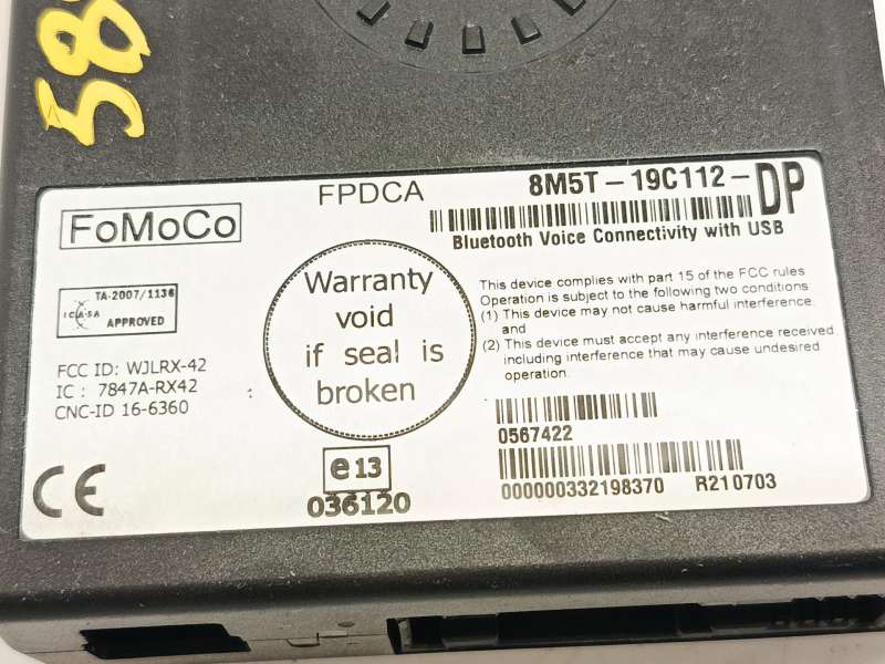 Recambio de centralita unidad control telefono para ford fiesta vi (cb1, ccn) 1.25 referencia OEM IAM 8M5T19C112DP 1806659 06600 - Gris 6