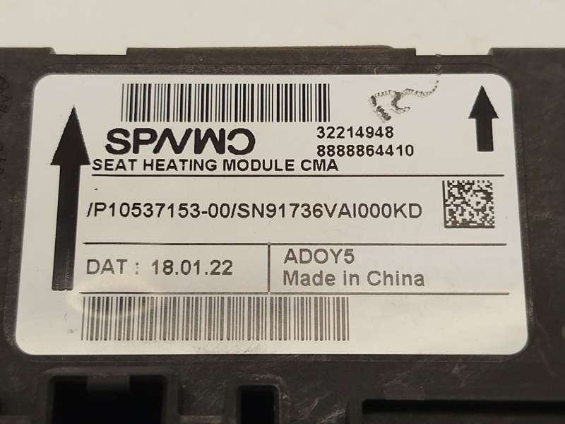 Recambio de modulo electronico para volvo xc40 (536) recharge referencia OEM IAM 32214948  8888864410 - Azul 4