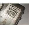 Recambio de columna direccion para ford fiesta vi (cb1, ccn) 1.25 referencia OEM IAM 54085129F 1899412 A0010843