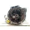 Recambio de caja cambios para ford fiesta vi (cb1, ccn) 1.25 referencia OEM IAM 8A6R7002CA 2021151 P8A6R7002CF
