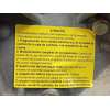 Recambio de caja cambios para dodge caliber 2.0 referencia OEM IAM 04872676AC 68000676AC P04872676AC