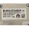 Recambio de modulo electronico para jeep renegade suv (bu, b1, bv) 2.0 crd 4x4 referencia OEM IAM 52131265  