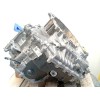 Recambio de caja cambios para ford kuga iii (dfk) 2.5 duratec plug-in-hybrid referencia OEM IAM PZ187000HA 2674455 