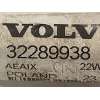 Recambio de tubos aire acondicionado para volvo xc40 (536) recharge referencia OEM IAM 32289938  
