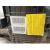 Recambio de caja cambios para peugeot 208 ii (ub_, up_, uw_, uj_) 1.2 puretech 100 referencia OEM IAM 20GT82 9830759380 AWF8G30