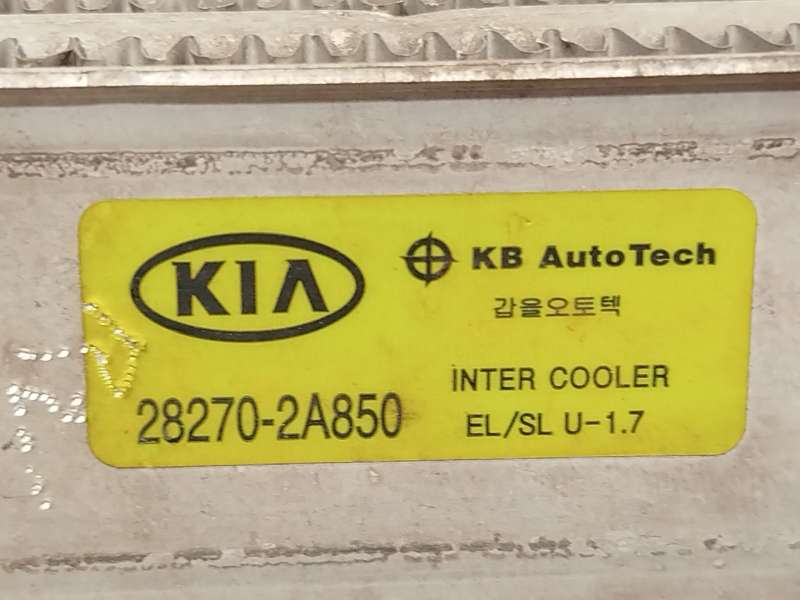Recambio de intercooler para hyundai ix35 (lm, el, elh) 1.7 crdi referencia OEM IAM 282702A850 - Negro 4