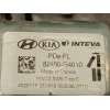Recambio de elevalunas delantero izquierdo para hyundai i30 (fd) 2.0 crdi referencia OEM IAM 82470G4140 82450G4010 