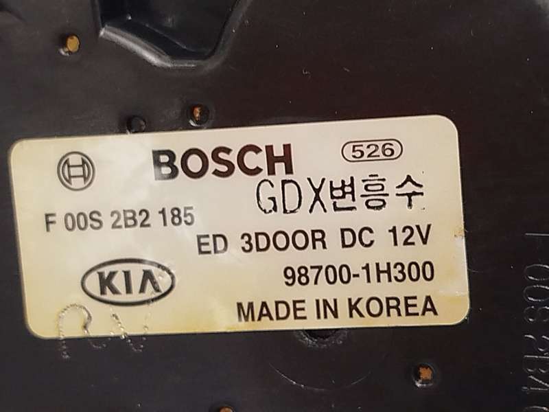 Recambio de motor limpia trasero para hyundai ix35 (lm, el, elh) 1.7 crdi referencia OEM IAM 987001H300  F00S2B2185 - Negro 4