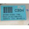 Recambio de mando climatizador para hyundai ix35 (lm, el, elh) 1.7 crdi referencia OEM IAM 972502Y301TAN  