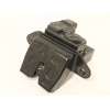 Recambio de cerradura maletero / porton para hyundai i30 (fd) 2.0 crdi referencia OEM IAM 81230G4000  