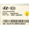 Recambio de sistema navegacion gps para hyundai i30 (fd) 2.0 crdi referencia OEM IAM 96550G4000PMP  