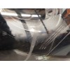 Recambio de faro izquierdo para mazda 3 (bk) 1.6 di turbo referencia OEM IAM BP4K510L0E  