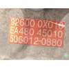 Recambio de compresor aire acondicionado para nissan terrano ii (r20) 2.7 tdi 4wd referencia OEM IAM 926000X010  5060120880