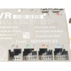 Recambio de centralita confort para mercedes-benz clase c t-model (s204) c 220 cdi (204.208) referencia OEM IAM A2048702226  000