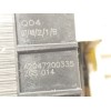 Recambio de cerradura puerta delantera izquierda para mercedes-benz clase c t-model (s204) c 220 cdi (204.208) referencia OEM IA
