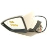 Recambio de retrovisor izquierdo para seat arona (kj7, kjp) 1.0 tsi referencia OEM IAM 6F1857507AC9B9  